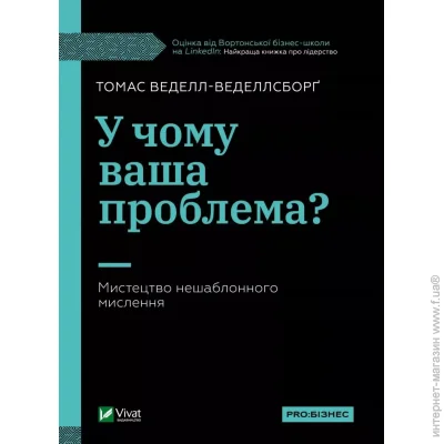     -    ?    9789669829528