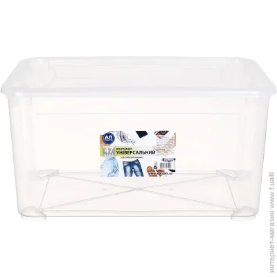-     Easy Box 47   282x555x390 