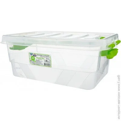  -    Handy Box 5,7  125x225x318 