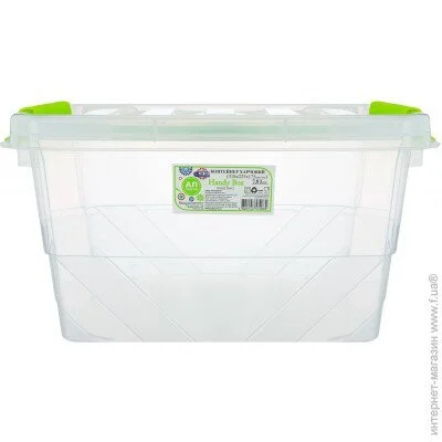  -    Handy Box 7,8  175x225x318 