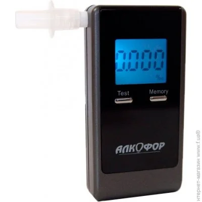  -205