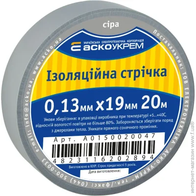  - 0,13*19/20 ѳ (A0150020047)