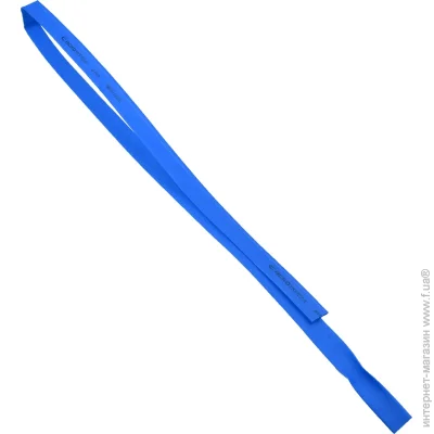   - 10,0/5,0  (A0150040336)
