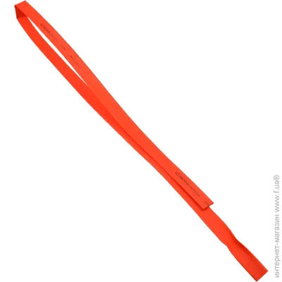   - 10,0/5,0  (A0150040365)