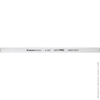   - 10,0/5,0   PRO (A0150040514)