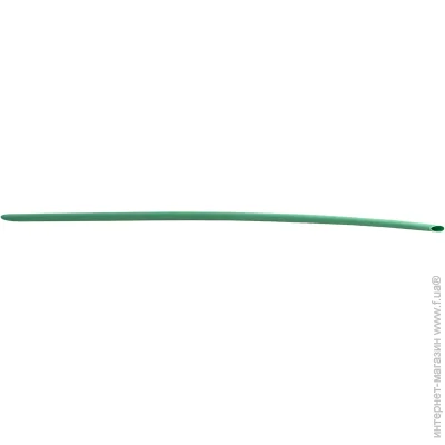   - 1,0/0,5  (A0150040271)