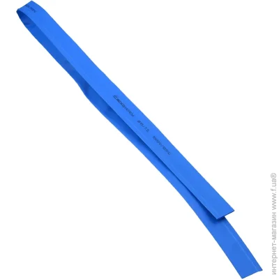   - 15,0/7,5  (A0150040339)