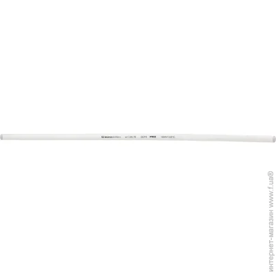   - 1,5/0,75   PRO (A0150040445)