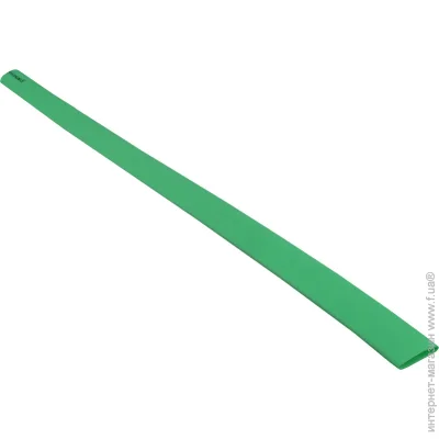   -  15  (A0150040090)
