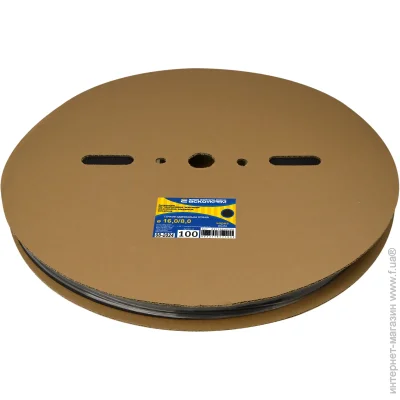   - 16,0/8,0  ( 100) (A0150040708)
