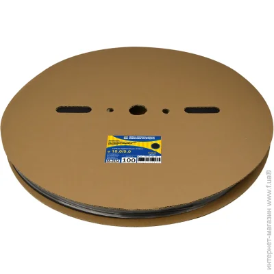   - 18,0/9,0  ( 100) (A0150040713)