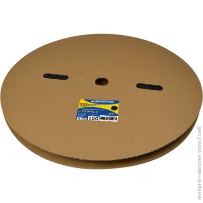   - 20,0/10,0  ( 100) (A0150040718)