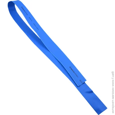   - 20,0/10,0  (A0150040342)