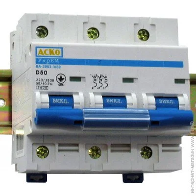 Автоматичний вимикач Аско-Укрем Автомат ВА-2003 3Р 50А (199054) Автоматичний вимикач Аско-Укрем Автомат ВА-2003 3Р 50А (199054)