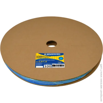   - 2,0/1,0  ( 100) (A0150040671)