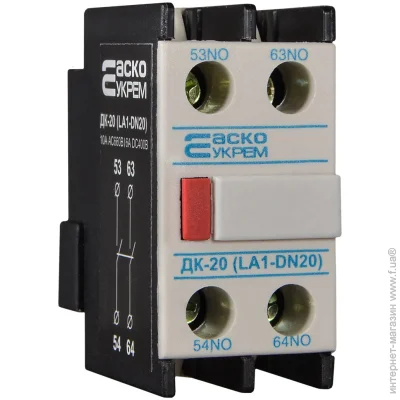  - -20 (LA1-D20) (A0040050011)