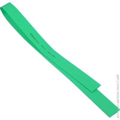   - 22,0/11,0  (A0150040288)