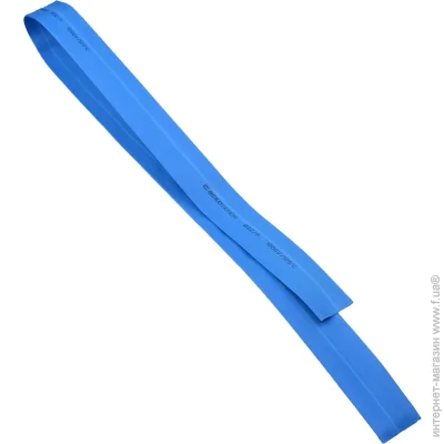   - 22,0/11,0  (A0150040343)