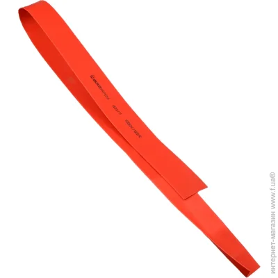   - 22,0/11,0  (A0150040372)