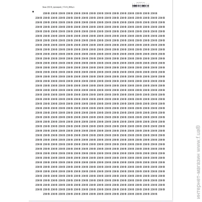  -  " "230 " 1710" (  693 ) (SES030202)