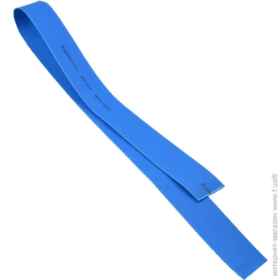   - 25,0/12,5  (A0150040344)