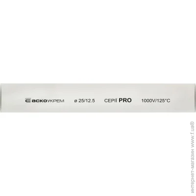   - 25,0/12,5   PRO (A0150040575)