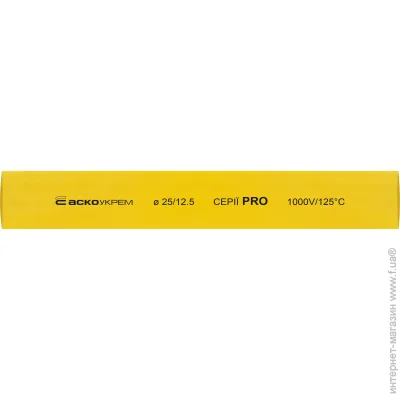   - 25,0/12,5   PRO (A0150040576)