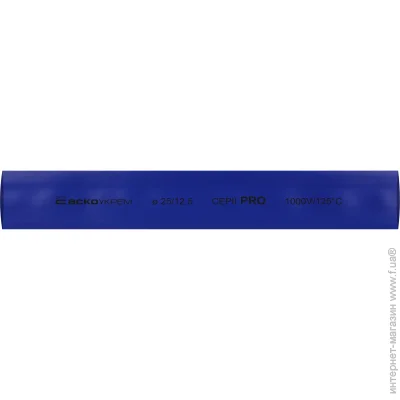   - 25,0/12,5   PRO (A0150040578)