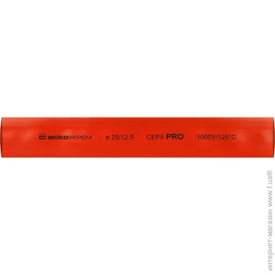   - 25,0/12,5   PRO (A0150040579)