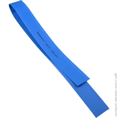   - 28,0/14,0  (A0150040345)