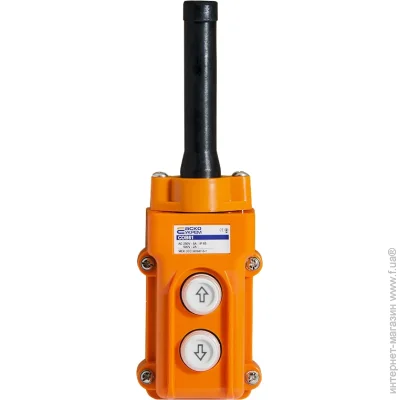  -  2*  COB61 (A0140050001)
