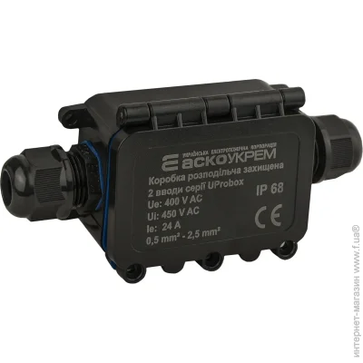   -   , 2 , IP68  UProbox (A0280010001)