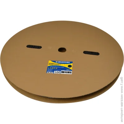   - 3,0/1,5  ( 100) (A0150040678)