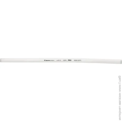  - 3,0/1,5   PRO (A0150040458)