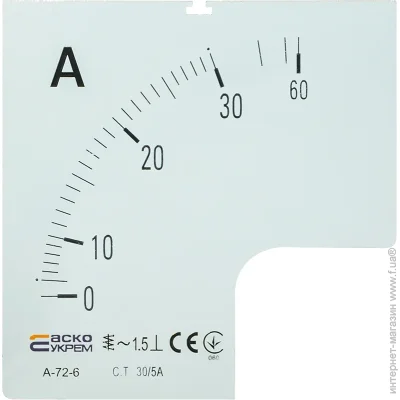 -  30/5  -72-6 (A0190010067)
