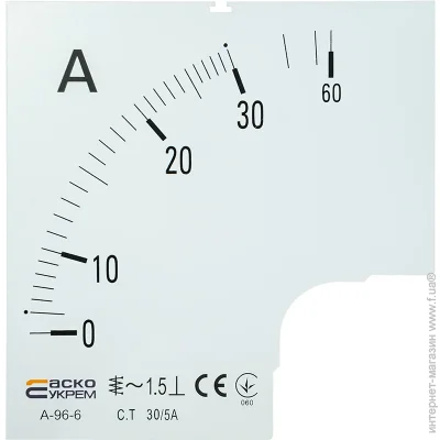 -  30/5  -96-6 (A0190010079)
