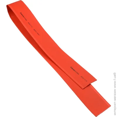   - 35,0/17,5  (A0150040376)