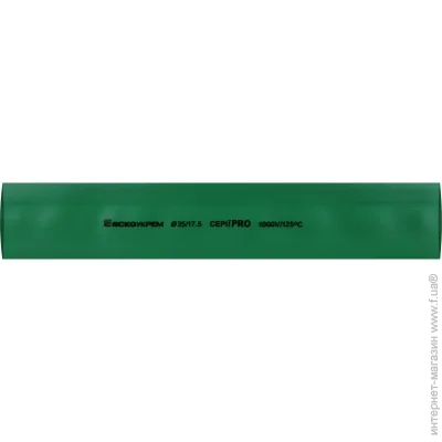   - 35,0/17,5   PRO (A0150040591)