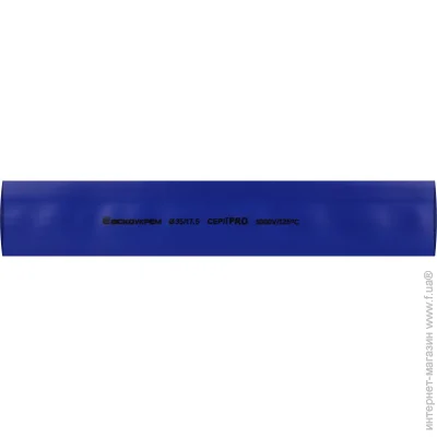   - 35,0/17,5   PRO (A0150040592)