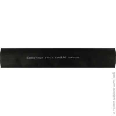   - 35,0/17,5   PRO (A0150040594)