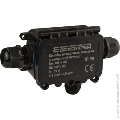   -   , 3 , IP68  UProbox (A0280010002)