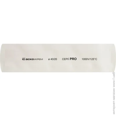   - 40,0/20,0   PRO (A0150040596)