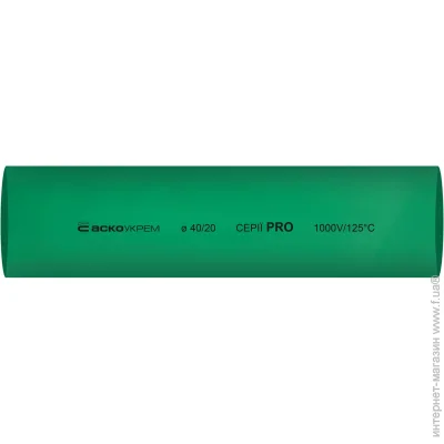   - 40,0/20,0   PRO (A0150040598)