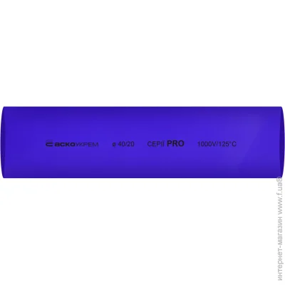   - 40,0/20,0   PRO (A0150040599)