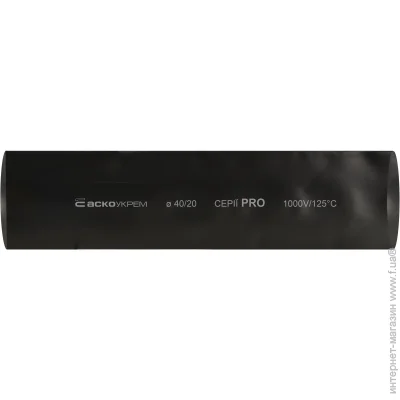   - 40,0/20,0   PRO (A0150040601)