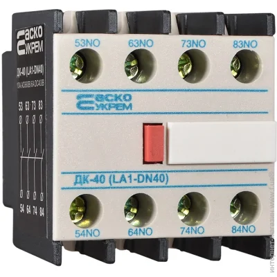  - -40 (LA1-D40) (A0040050014)