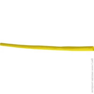   -  4,8  (A0150040114)