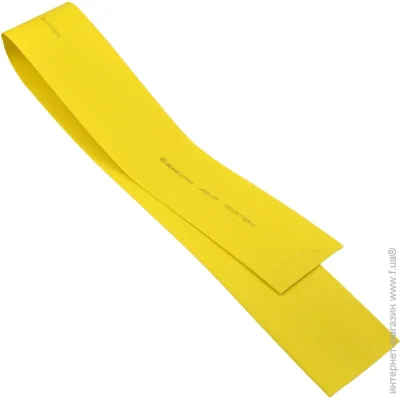   - 50,0/25,0  (A0150040265)