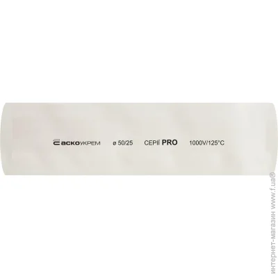   - 50,0/25,0   PRO (A0150040603)