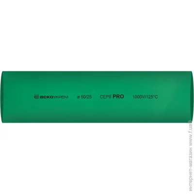   - 50,0/25,0   PRO (A0150040605)